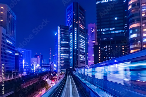 Japan. The train goes throu...