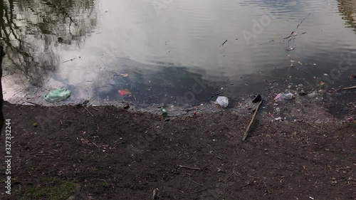 Urban reservoir on the verge of ecological disaster