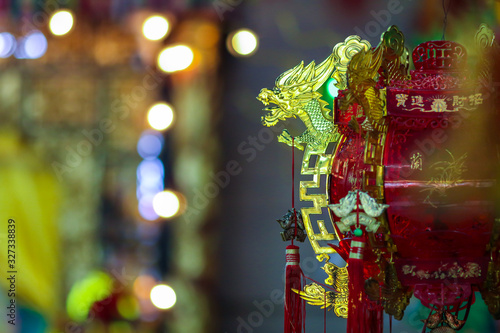 Dragon in Chinese new year in China town