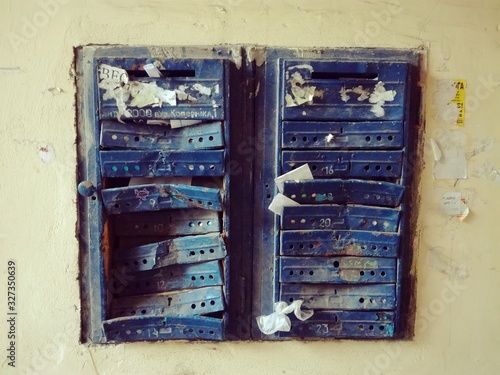 Old and damaged mailbox
