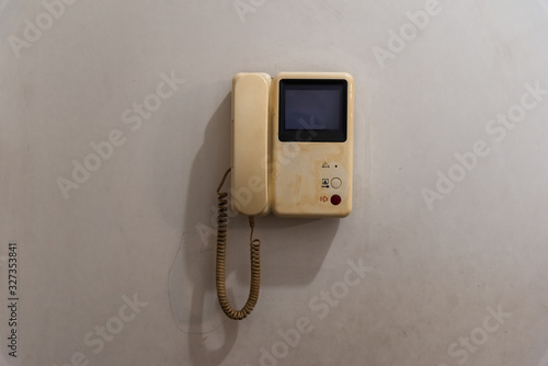 A door calling system, home equipment