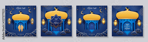 Set of isolated posters with islam mosque and lanterns. Greeting cards for bakrid or bakra eid, hari raya with arabic letters saying Blessed Feast or Festival. Mubarak al-Adha or Eid al-fitr holiday