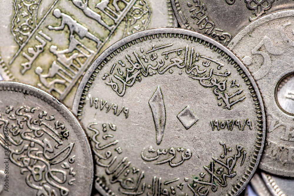 Coins of different arab countries closeup