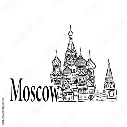 cathedral in Moscow 