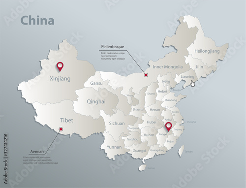 China map, administrative division with names, blue white card paper 3D vector