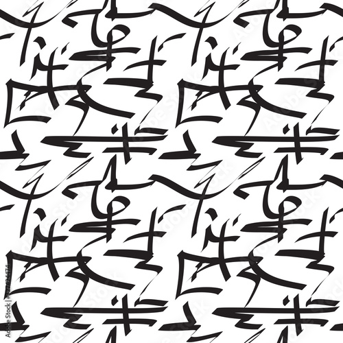 Abstract stroked seamless pattern. Chaotic placed and crossing strokes and broken lines on white background. Vector eps8 illustration.