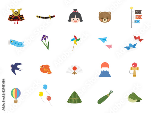 カワイイこどもの日のイラスト素材