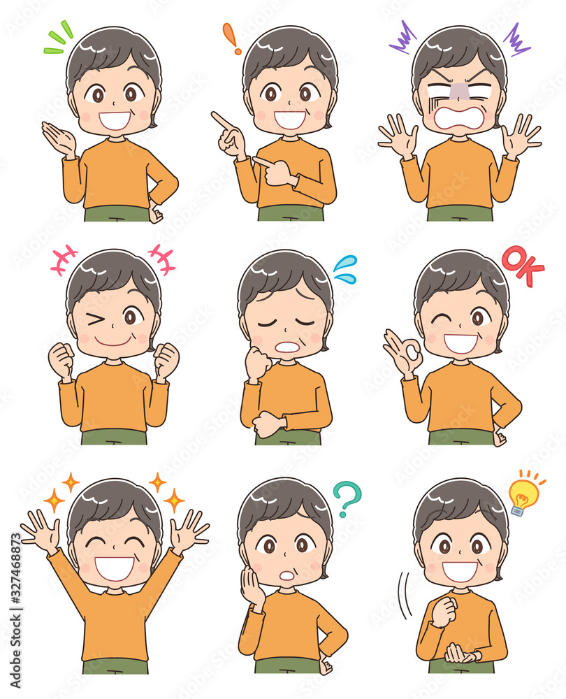 おばあちゃん シニア 女性 かわいい マンガ アニメ イラスト Stock Vector Adobe Stock