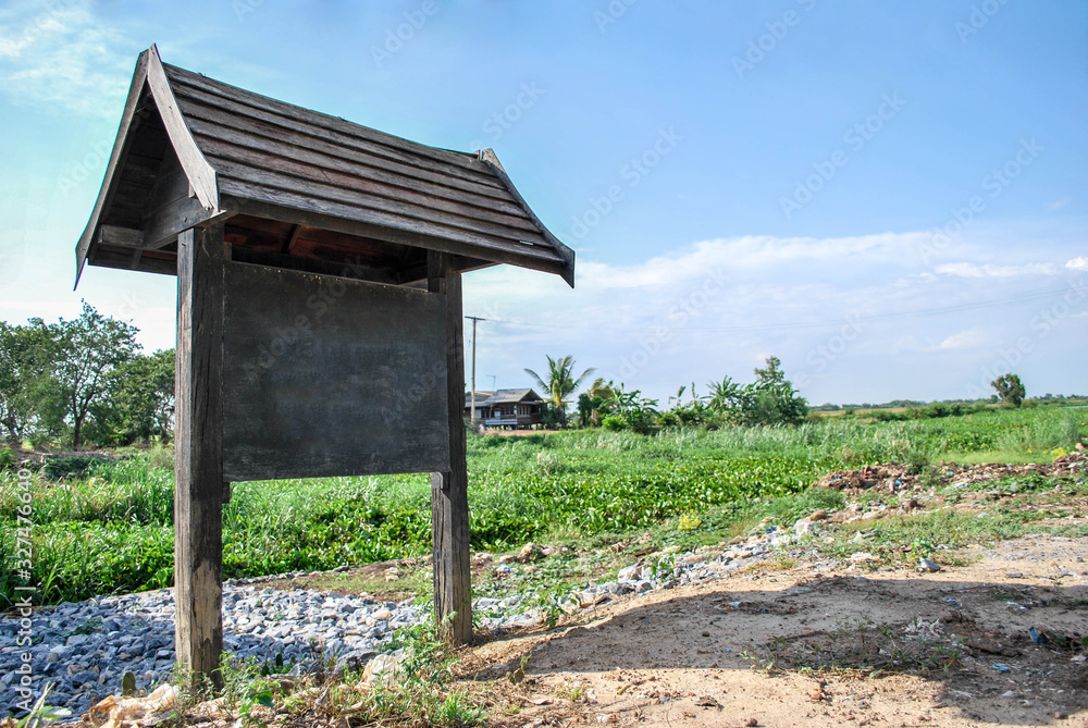 Wood billboard in the countryside