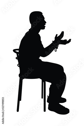 Suspect silhouette