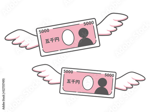 飛んでいく五千円札のシンプルなアイコン