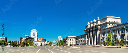 Opera and Ballet Theatre in Kuybyshev Square in Samara, Russia