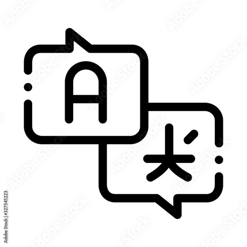 Speak In Different Languages Icon Thin Line Vector. Quote Frames With Various Languages Asian And English Letters Concept Linear Pictogram. Monochrome Outline Sign Isolated Contour Symbol Illustration