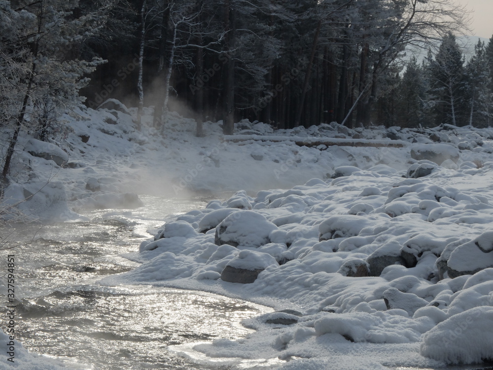 Fototapeta premium River in winter