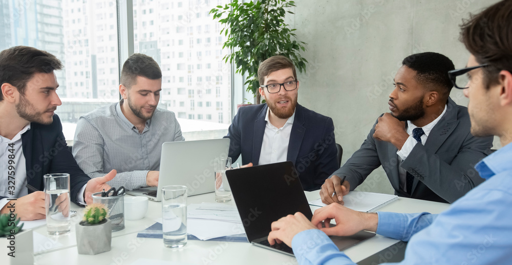 Business group having morning briefing in office