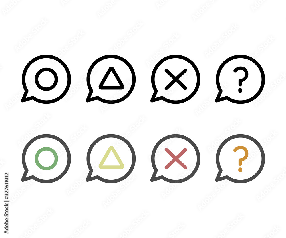 の吹き出しアイコン 素材 ピクトグラム 丸 Stock Vector Adobe Stock