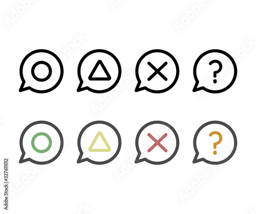 〇×△？の吹き出しアイコン、素材、ピクトグラム、丸、×