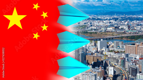 Chinese flag, paper airplan...