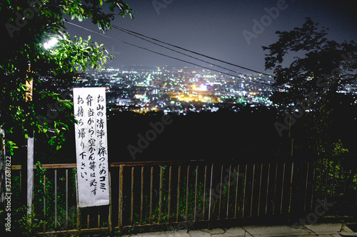 Kyoto panorama view form Inari Mountain, Kyoto Japan photo