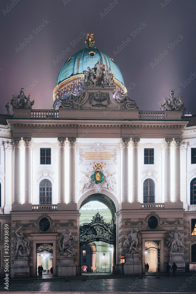 St Michael Wing of Hofburg Palace in Vienna