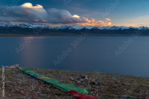 Prayer flags at Namtso