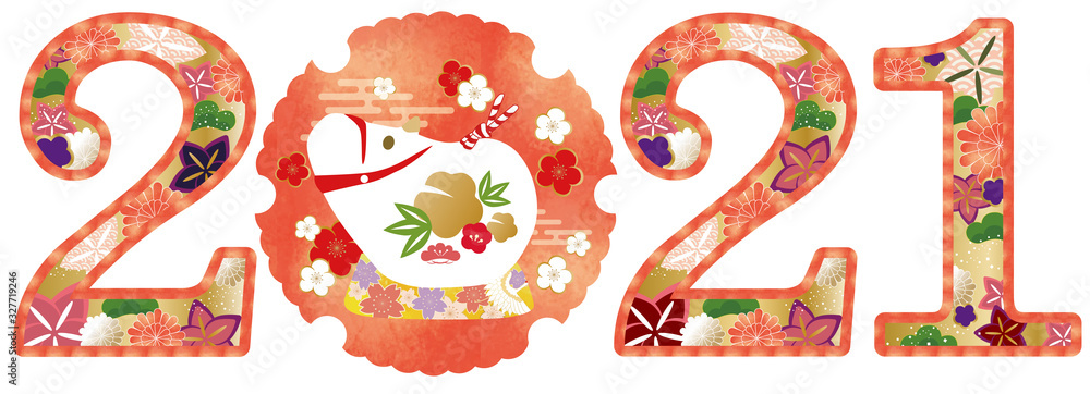 年賀状:年賀状 2021年 西暦 2021 丑 丑年 梅 梅の花 梅模様 和風 和柄 和 年賀状:年賀状 2021年 西暦 2021 丑 丑年 梅 梅の花 梅模様 和風 和柄 和