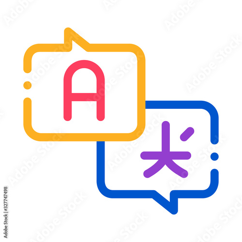 Speak In Different Languages Icon Thin Line Vector. Quote Frames With Various Languages Asian And English Letters Color Symbol Illustration