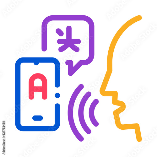 Voice Interpreter Translator Icon Thin Line Vector. Human Speaking And Smartphone Interpreter Translate Color Symbol Illustration