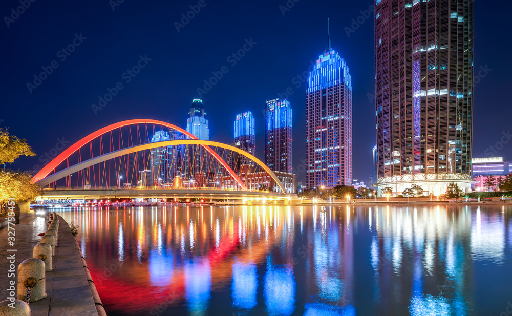Naklejka premium Night view of Tianjin urban architectural landscape..