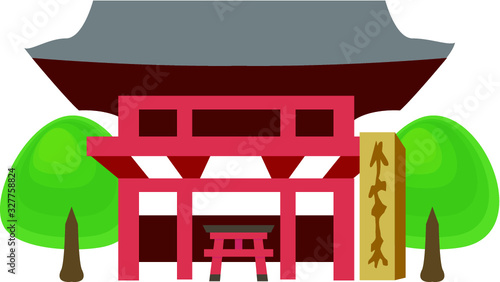 八坂神社（京都）