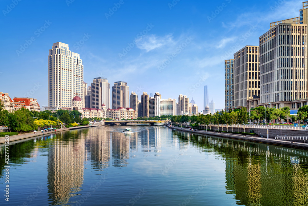 Tianjin Cityscape, China