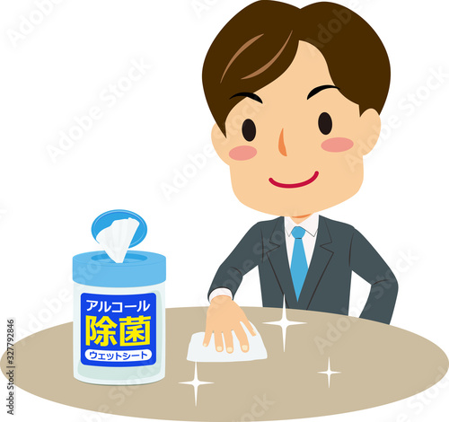 消毒用ワイプでテーブルをきれいにする男性のイラスト