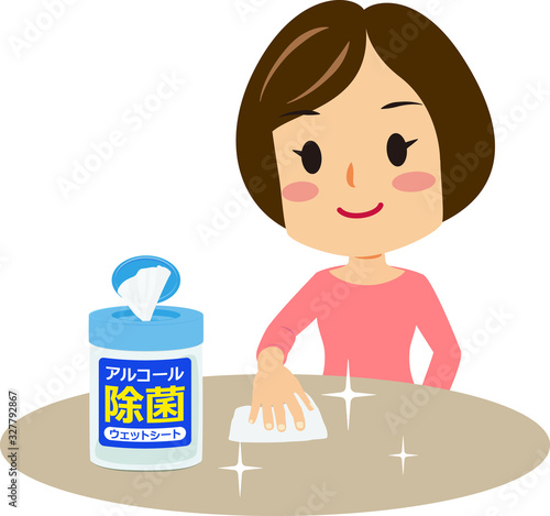 消毒用ワイプでテーブルをきれいにする女性のイラスト