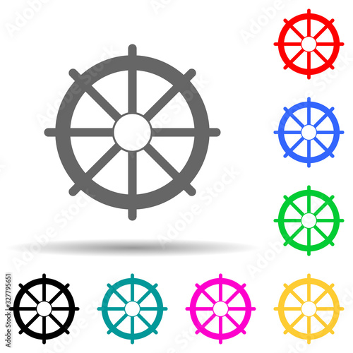 handwheel multi color style icon. Simple glyph, flat vector of summer pleasure icons for ui and ux, website or mobile application