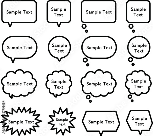 シンプルで使いやすい白黒の吹き出し、テキスト、丸、四角、文字スペース