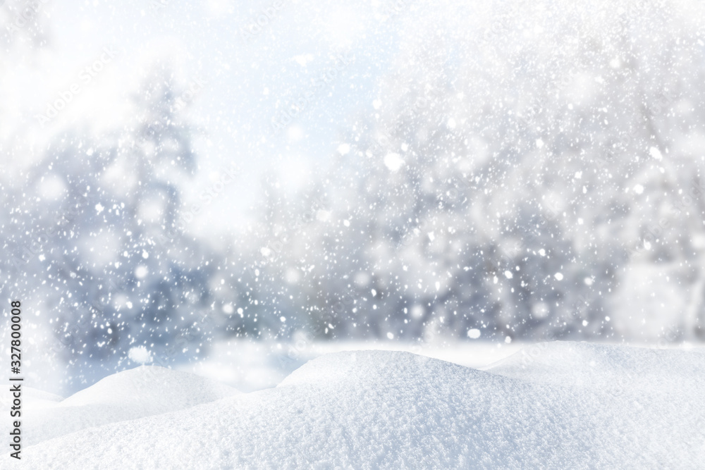 Winter background with heavy snow. Abstract snow among trees and snowdrift Winter background with heavy snow. Abstract snow among trees and snowdrift