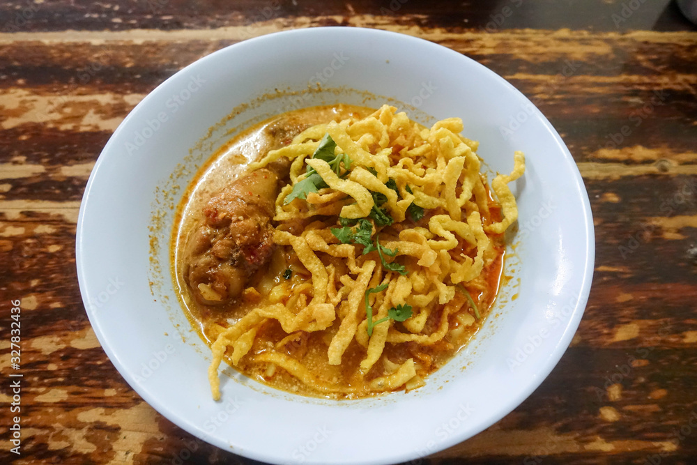 Khao Soi Thai Traditional Food Khao Soi Thai Traditional Food