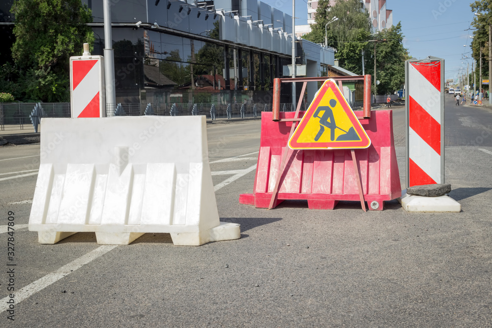 Road Closed Sign on Street Repair Road Closed Sign on Street Repair