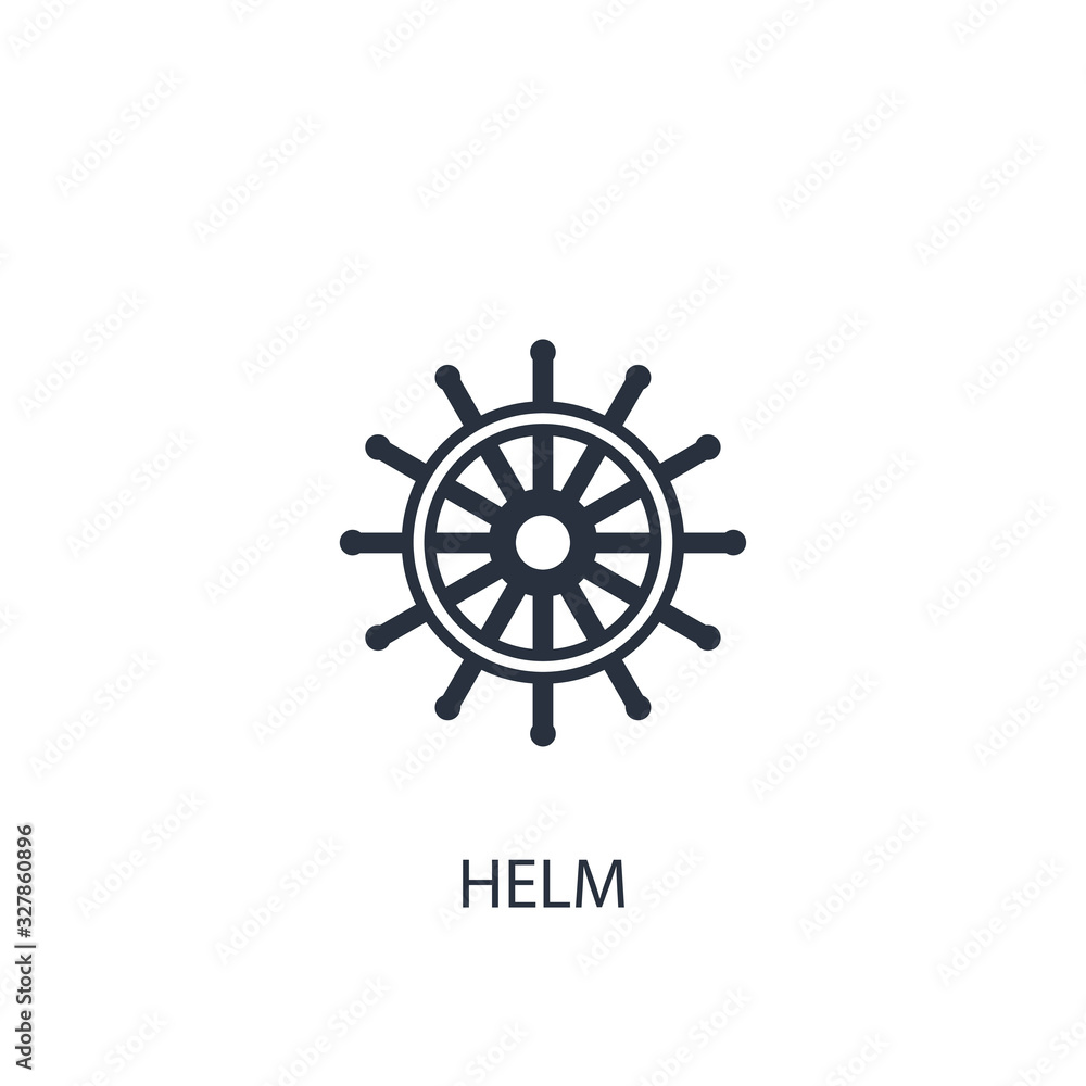 Helm icon. Simple travel element illustration.