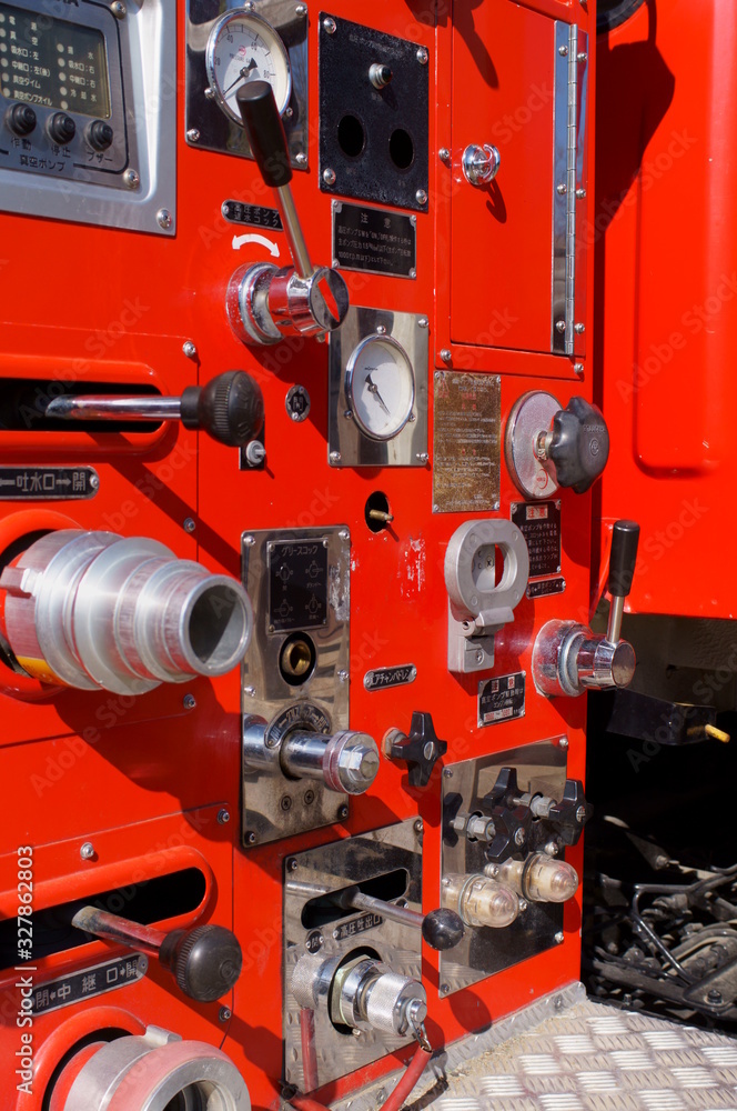 Japanese fire truck operation panel