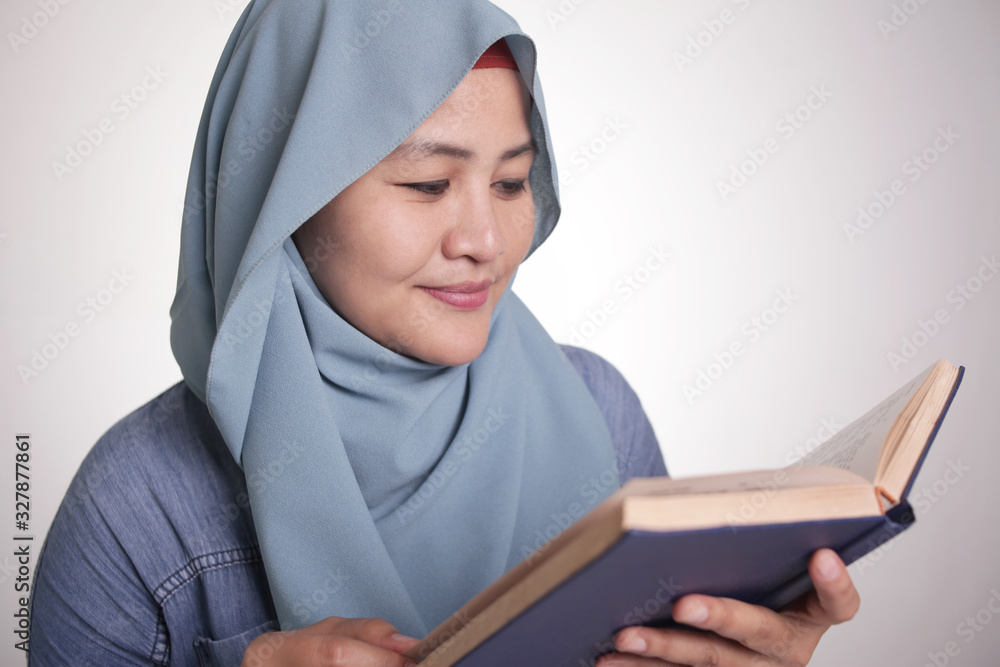 Muslim Woman Reading Book, Smiling Muslim Woman Reading Book, Smiling