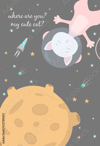 Cute cats in space. Declaration of love. I love you to the moon and back. Astronaut cats. Poster about the universe. Colorful vector illustration.