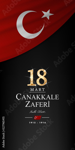 18 mart, canakkale zaferi ve sehitleri anma gunu, vector illustration. English translation ; (18 March, Canakkale Victory Day and martyrs Memorial Day Turkey celebration card.)