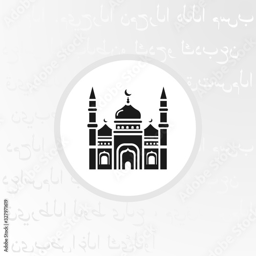 mosque islamic vector solid icon