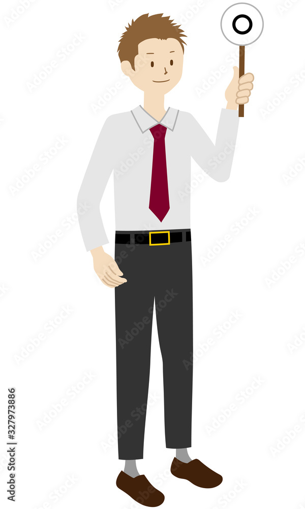 Illustration of a businessman standing(Raise the correct answer)