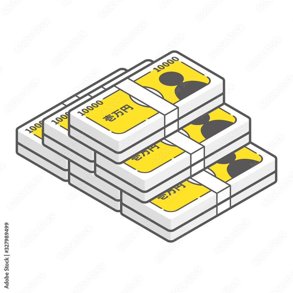 日本円の札束のシンプルなイラスト アイコン Stock Vector Adobe Stock 日本円の札束のシンプルなイラスト アイコン Stock Vector Adobe Stock