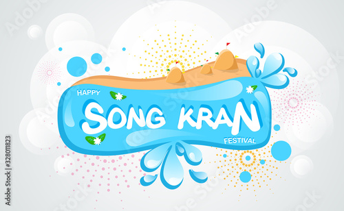 Songkran festival water splash of Thailand design background, vector illustration