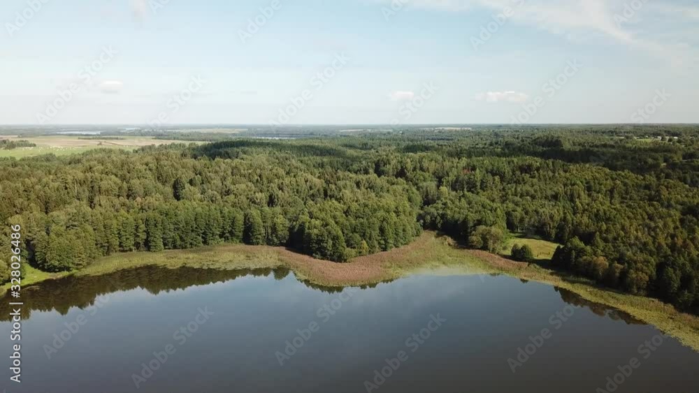 Beautiful landscape of lake Hodtsy Beautiful landscape of lake Hodtsy