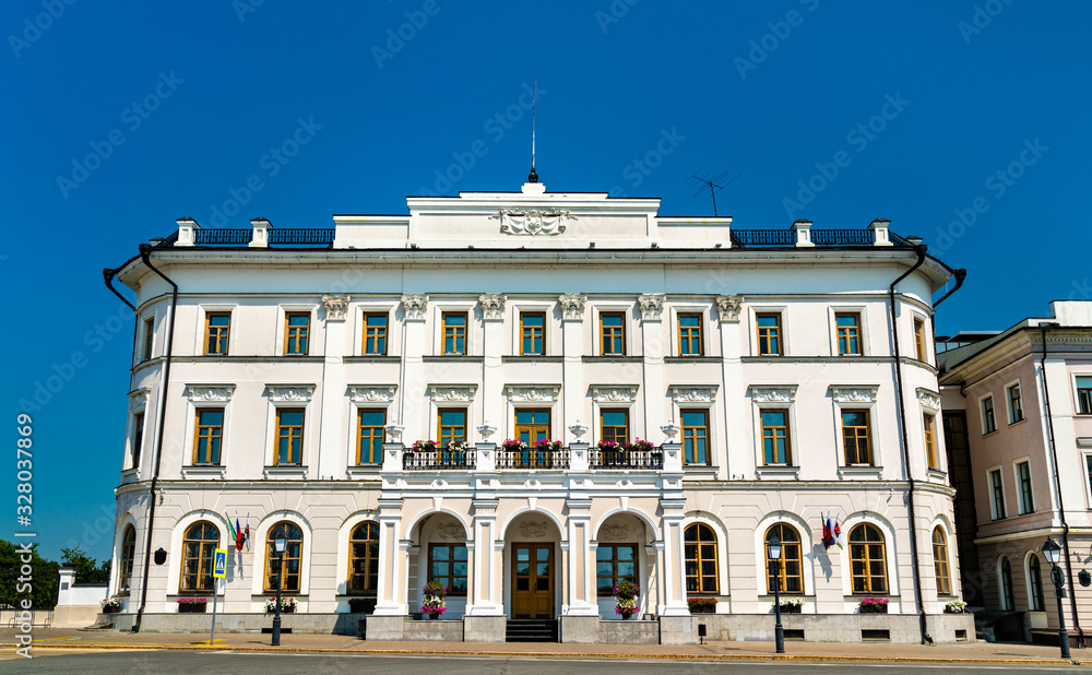 City hall of Kazan - Tatarstan, Russia