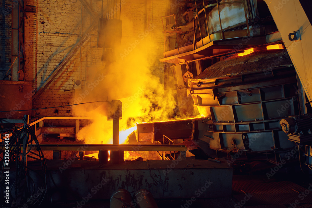 Steel factory, metallurgical or metalworking mill Steel factory, metallurgical or metalworking mill
